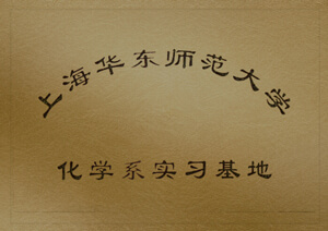 上；；；；；Ψ洞笱Щ凳迪盎