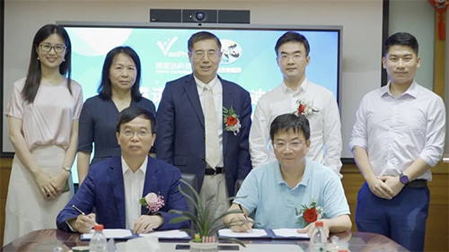 博璞诺与威客电竞签署临床前IND申报效劳战略相助协议 