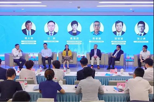 威客电竞受邀出席浦东生物医药工业智库揭牌仪式