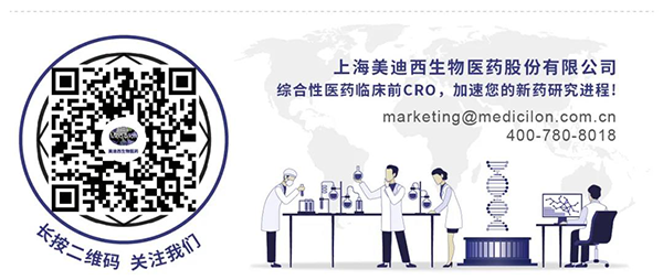 威客电竞生物医药-二维码.png