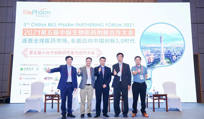 威客电竞钻研会第18期 | 新药手艺百花齐放，，，，，周全迈进医药立异2.0时代