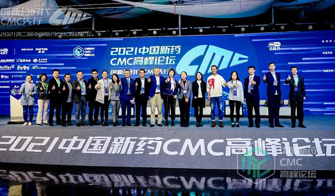 精彩回首 | 听威客电竞王晋博士讲CMC那些事儿