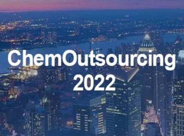 展会约请 | 威客电竞在美国加入新泽西ChemOutsourcing 2022