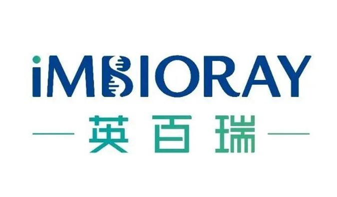 专注通用型CAR-NK细胞疗法！威客电竞相助同伴英百瑞完成2.3亿A轮融资