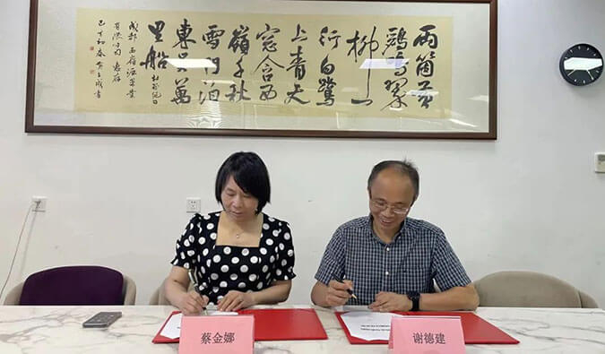 【美·记闻】威客电竞与西岭源药业结成战略同伴关系