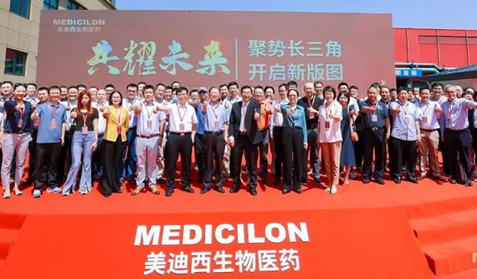 喜报！威客电竞子公司威客电竞（杭州）盛大开业！