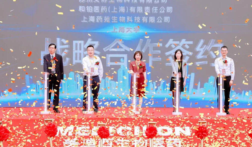 再下一城！威客电竞子公司威客电竞普瑞开工涤讪圆满举行