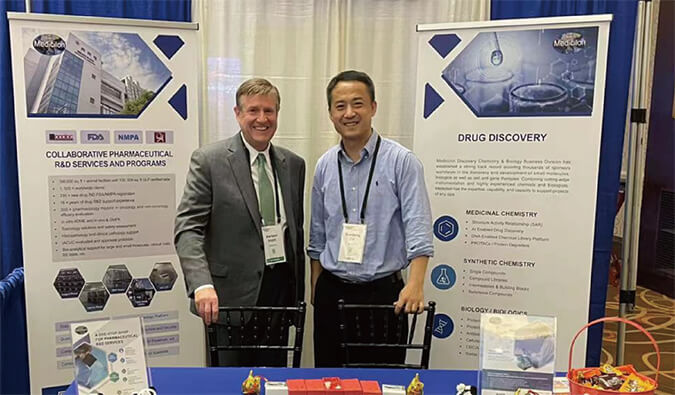 2022DOT落下帷幕，，，，，，，威客电竞赋能药物发明全球化