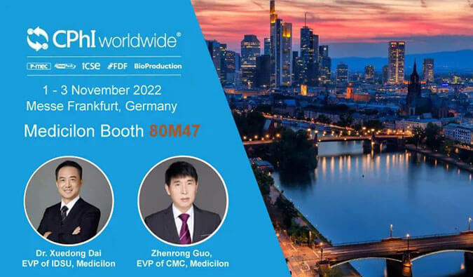 开启CDMO征程| 威客电竞顺遂参展天下制药质料欧洲展览会CPhI Worldwide2022