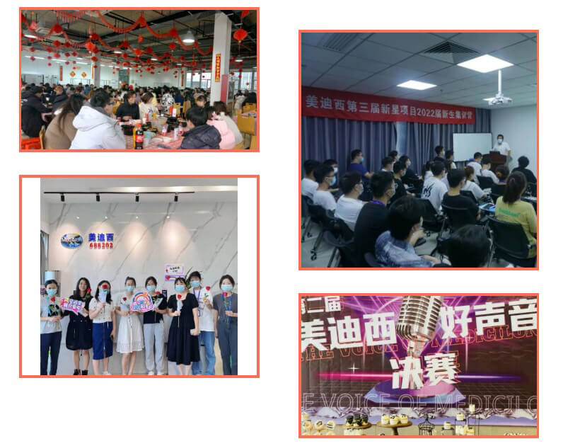 威客电竞人不但具备严谨的科研气质，，，，，还洋溢着浓郁的人文气息.jpg