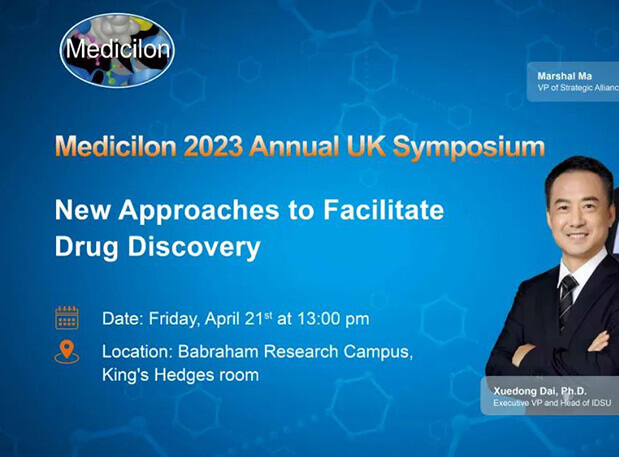 威客电竞专题钻研会开启英国之旅