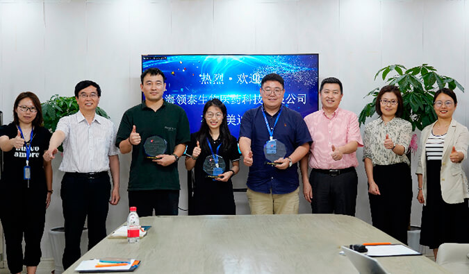 DMPK团队再获客户赞誉，，，，，，，领泰生物CEO冯焱博士亲临威客电竞授奖