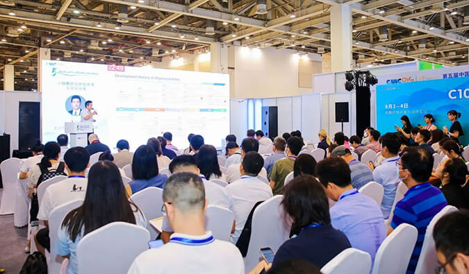 “新新”之火，，，，，“嘹”原全场。。。。。。。