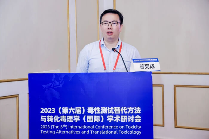 威客电竞临床前毒理研究部副总裁 曾宪成博士.jpg