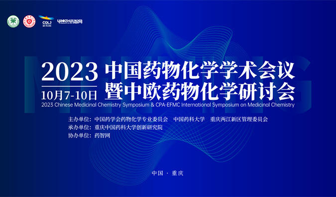 【一期一会】调频十月，，，，，，，，全球聚会放映中