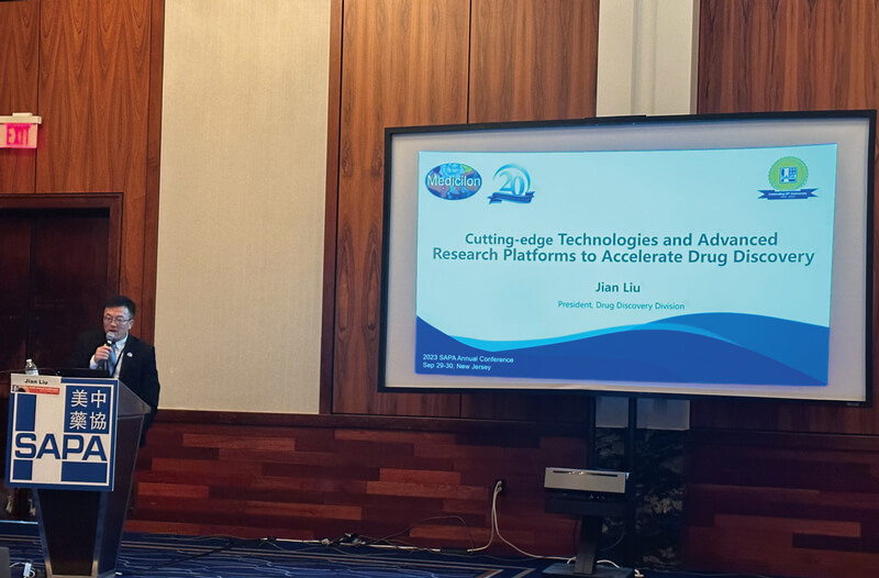 刘建博士受邀揭晓了“Cutting-edge-Technologies-and-Advanced-Research-Platforms-to-Accelerate-Drug-Discovery”精彩演讲.jpg