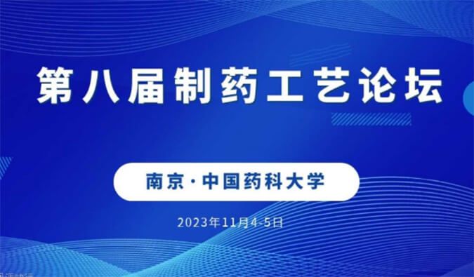 【一期一会】11月，，，，，威客电竞将在全球聚会与您温暖相聚