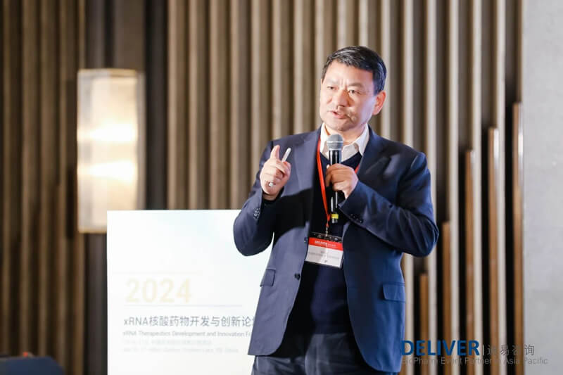 谭蔚泓，，，，，，，，中国科学院杭州医学研究所所长.jpg