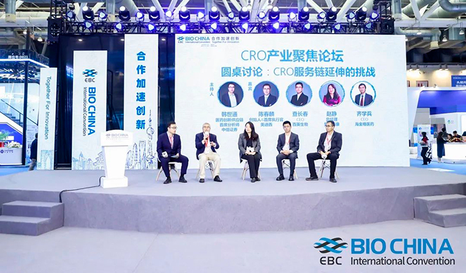 BIO CHINA报道第一弹| 万马奔腾，，，，，，总会跑出好药来~