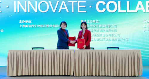 威客电竞与健新原力告竣战略相助，，，，，，，加速赋能RNA、细胞与基因治疗立异生长