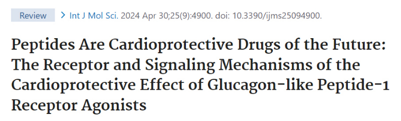 GLP-1受体激动剂在心血管保；；；；；；；し矫娴淖饔.jpg