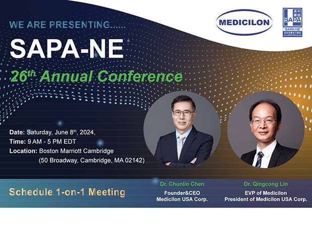 已就位！SAPA-NE，，，，，聚Boston，，，，，威客电竞步履一直