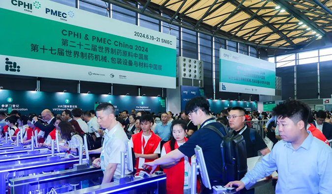 风雨偕行 共绘未来——回首威客电竞在CPHI China 2024的精彩瞬间