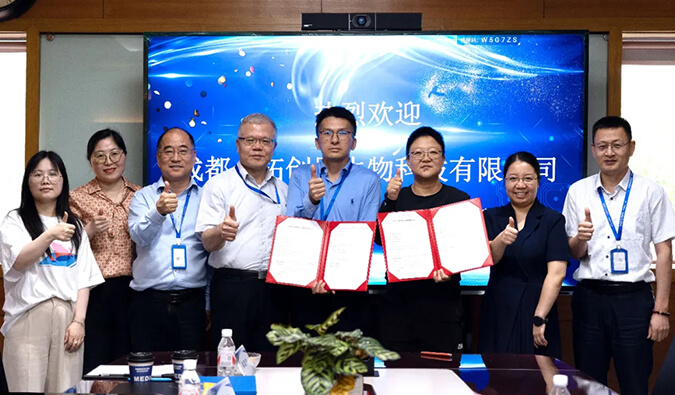 威客电竞普亚与合拓创展携手并进，，，，，，共赋立异药物研发