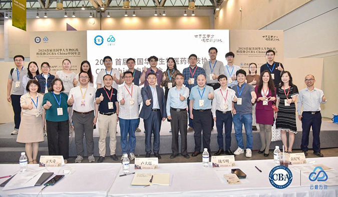 偕行研发路，，，，，，，，威客电竞怎样全程助力核酸药物临床前研发？？？？？？