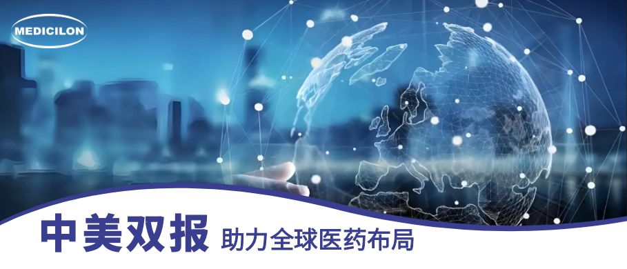 威客电竞中美双报平台