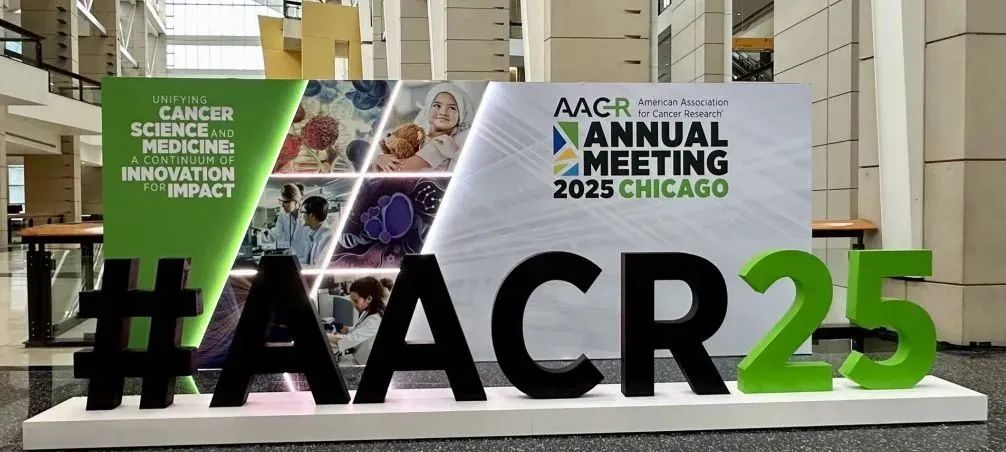2025AACR年会看点：ADC 药物引领肿瘤治疗刷新，，，，，，中国实力周全崛起