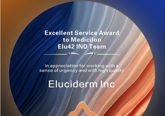 赋能再生医学立异！威客电竞ELU42 IND申报团队荣获Eluciderm“卓越效劳奖”